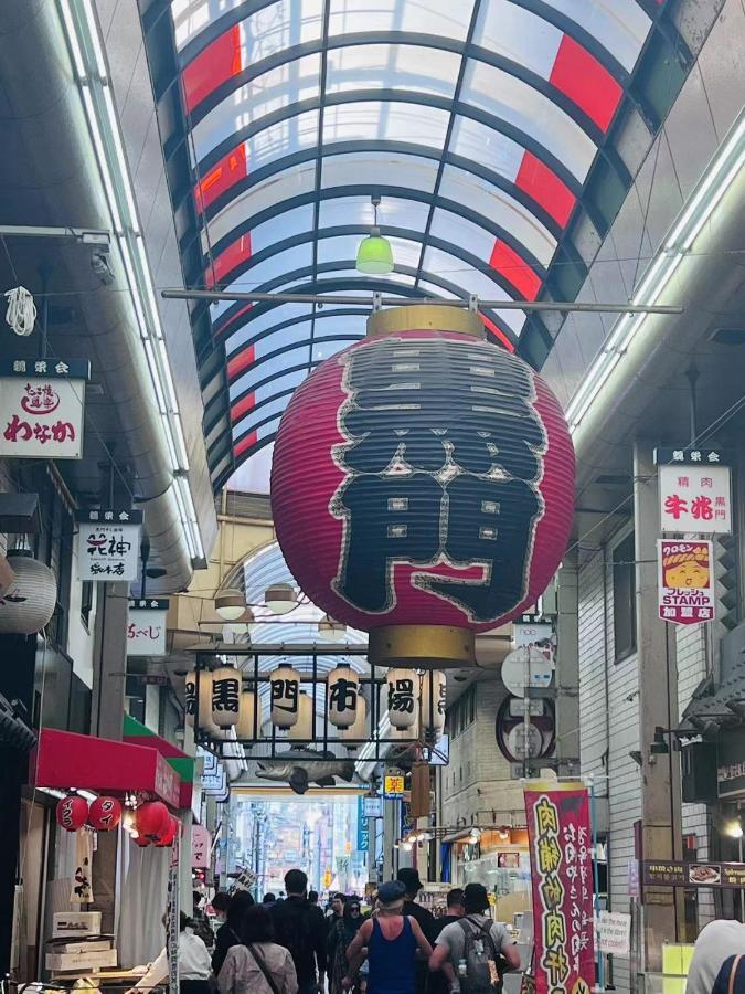 Hotel 拾野の家 301洋室 Ōsaka Exterior foto