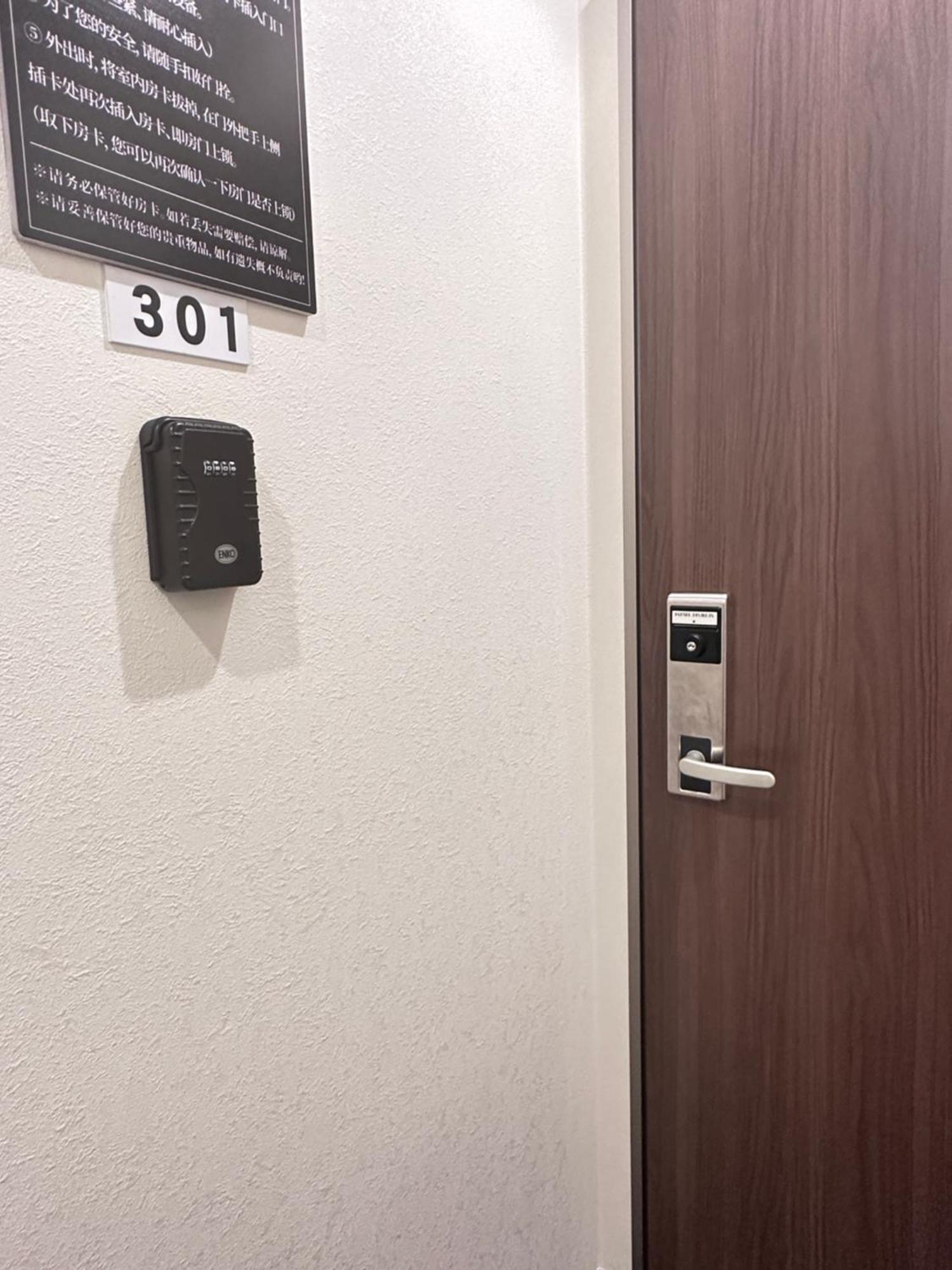 Hotel 拾野の家 301洋室 Ōsaka Exterior foto